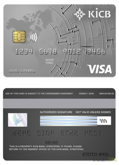 Kirghizistan KICB Bank visa carte classique